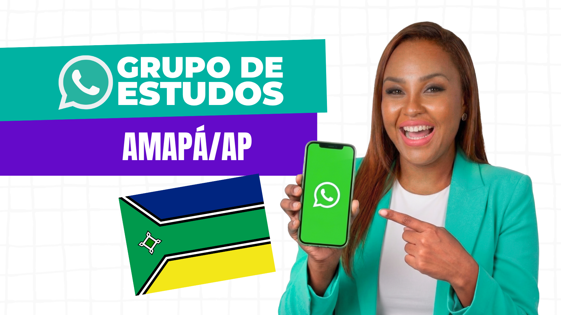Concursos AMAPÁ (AP)